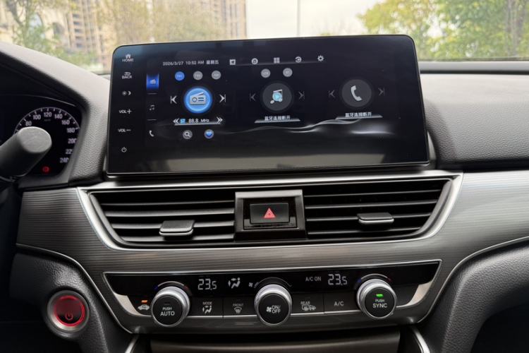 Used Honda Accord 2022 Xing·Hybrid 2.0L Xingling Version
