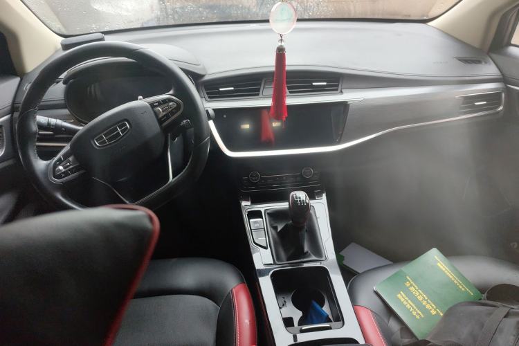 Used Geely Auto Emgrand GS 2020 1.4T Manual Ya Center Console
