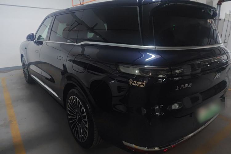 Used IM LS9 2026 Model 52 Ultra