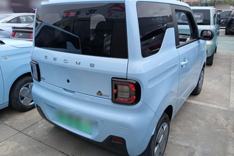 Used Geely Galaxy Panda 2023 Panda Mini 200km Endurance Bear
