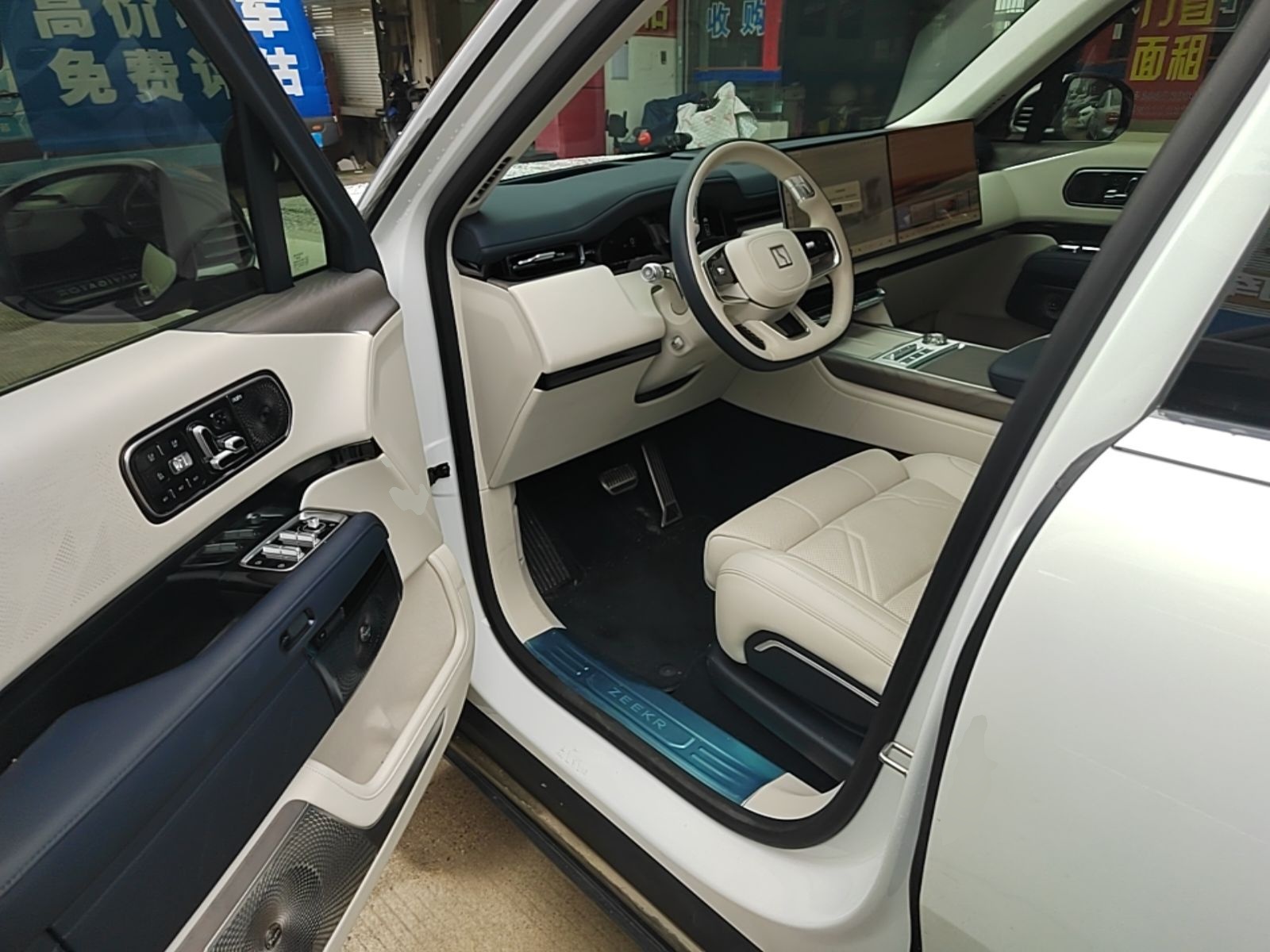 Zeekr 9X 2025 Hyper Edition 70kWh — снимка 18