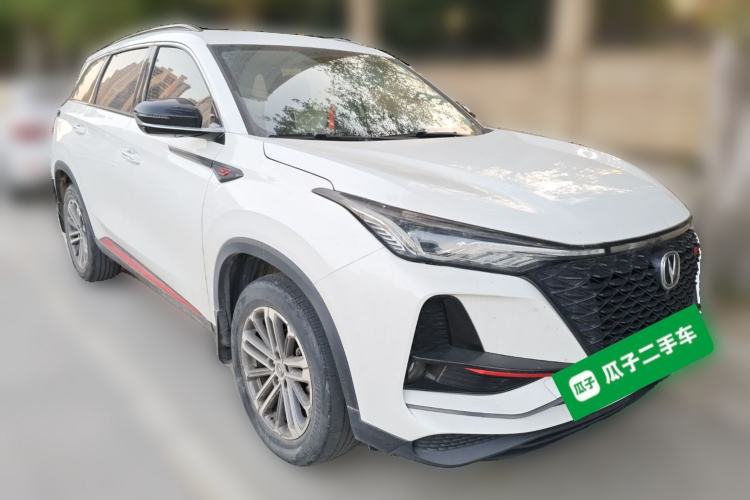 Used Changan CS75 PLUS 2021 1.5T Automatic Luxury Version