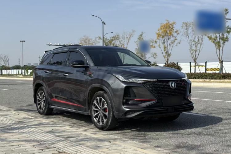 Used Changan CS75 PLUS 2020 2.0T Automatic Pilot Version
