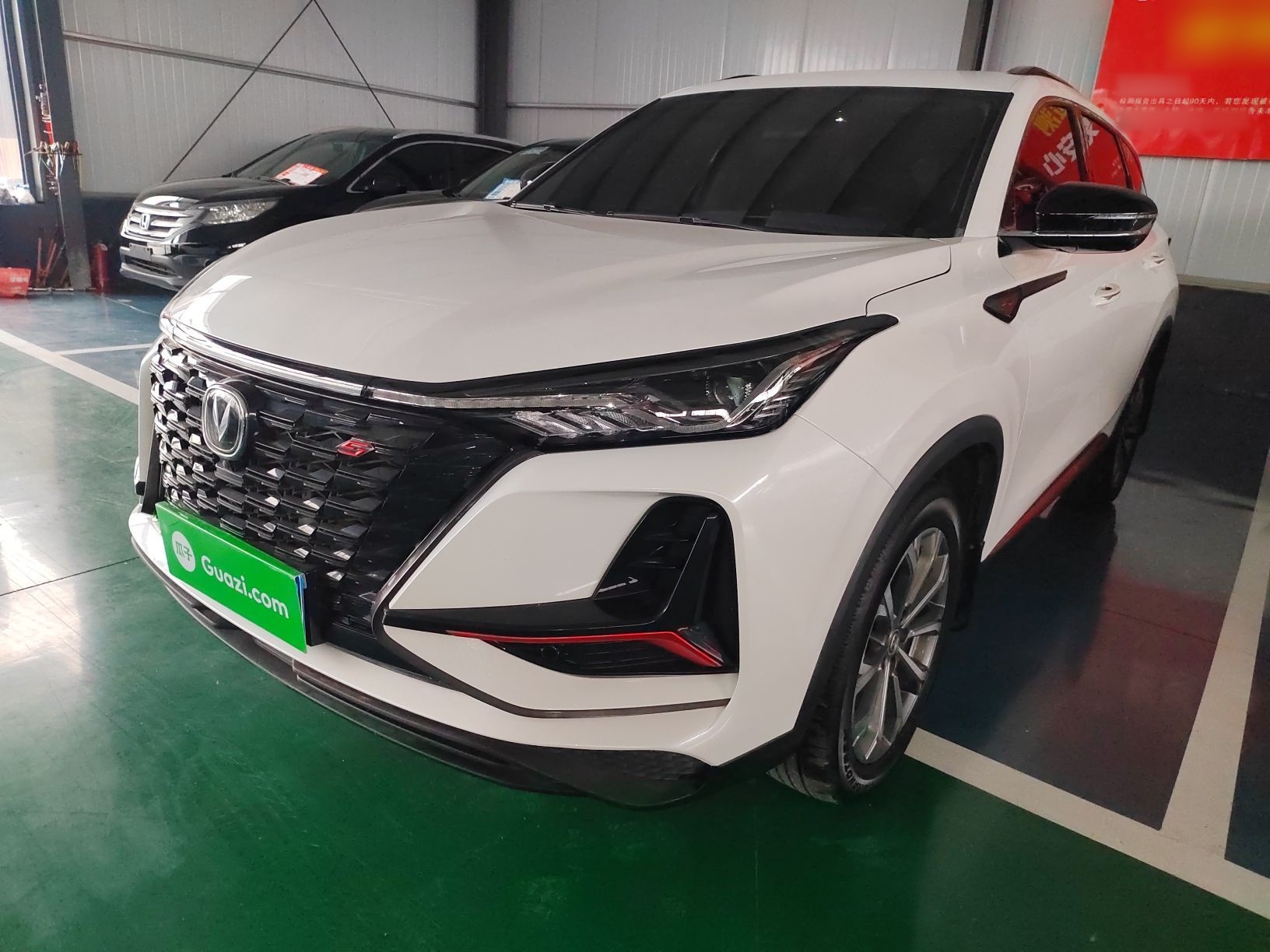 Parte inferior delantera