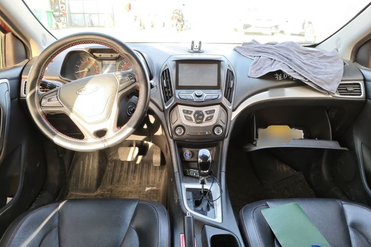 Used Chery Arrizo 5 2016 1.5L CVT Lingrui Edition