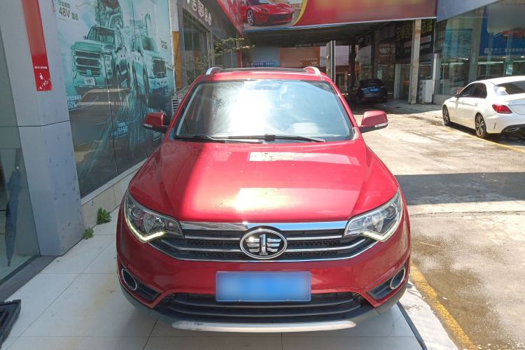 Used FAW Senya R7 2016 1.6L Manual Luxury Version
