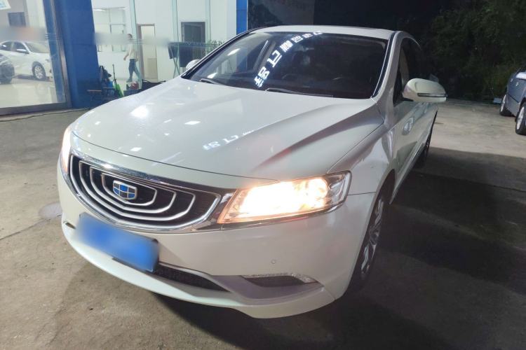 Used Geely Auto Emgrand GT 2016 2.4L Zunya Model