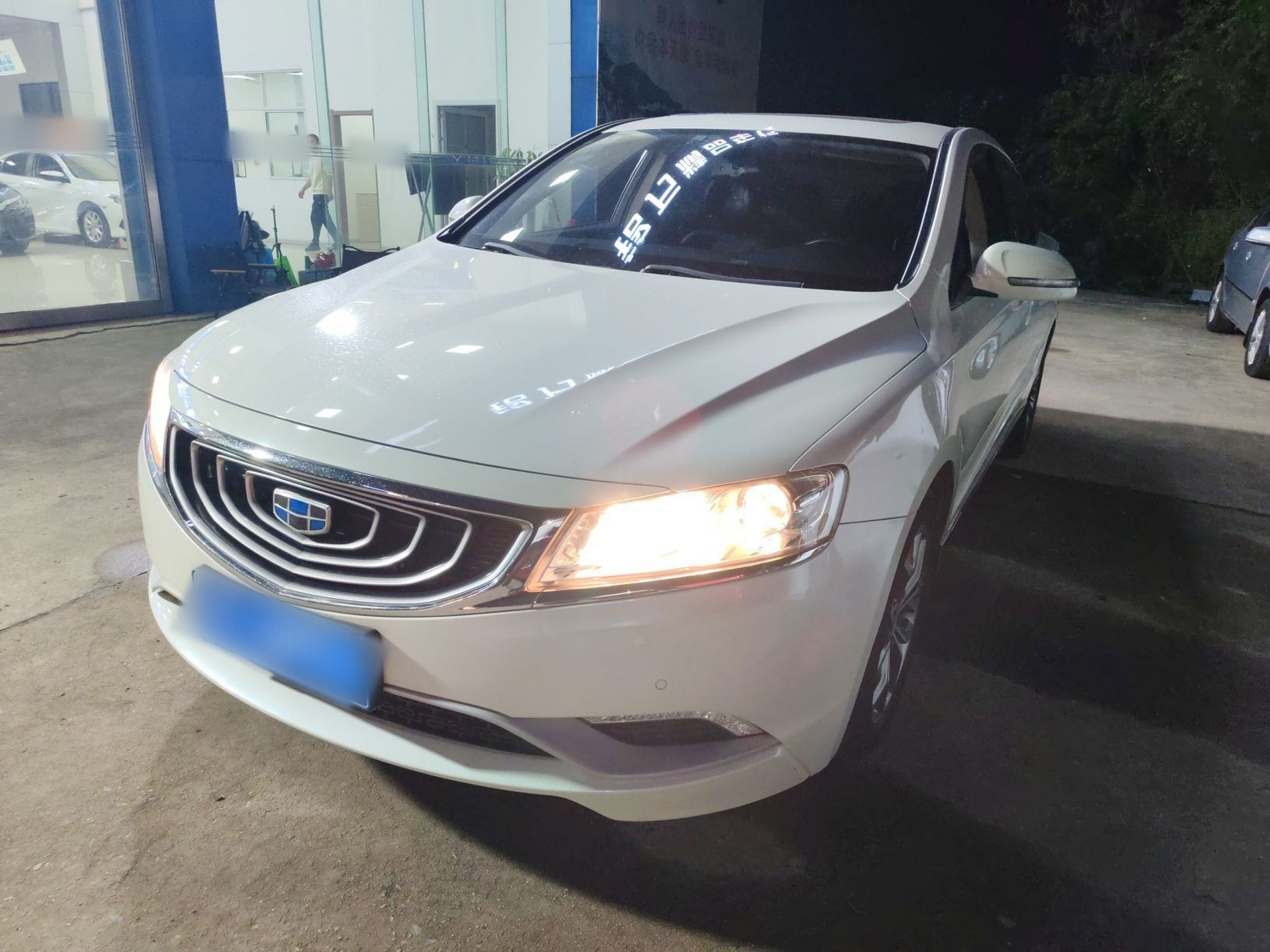 Parte inferior delantera