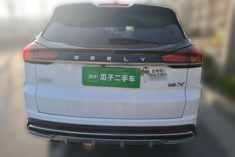 Used Geely Auto Emgrand X7 Sport 2022 Boyue X 1.8TD DCT ZhiZun Edition