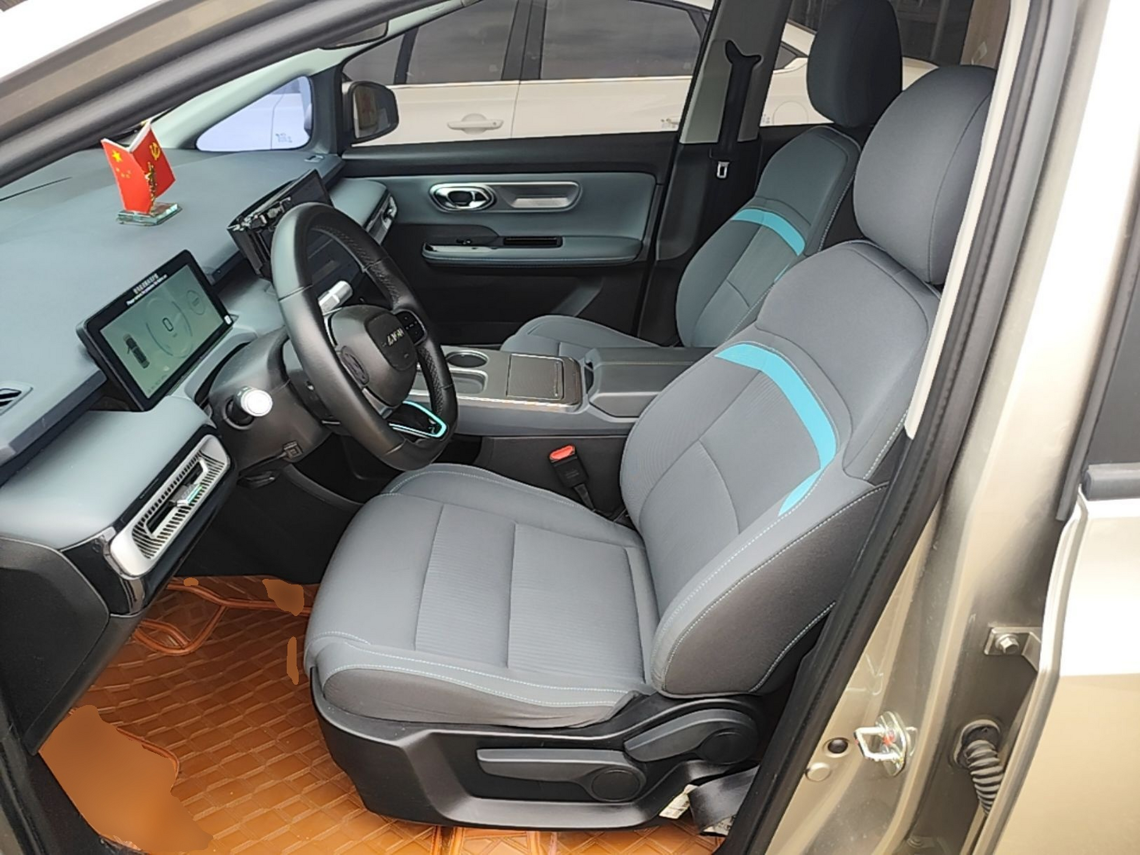 Interior delantero