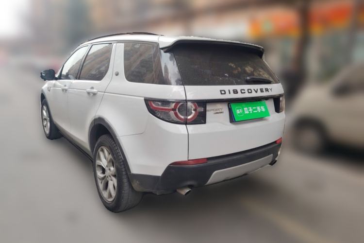 Used Land Rover Discovery Sport 2016 2.0T HSE
