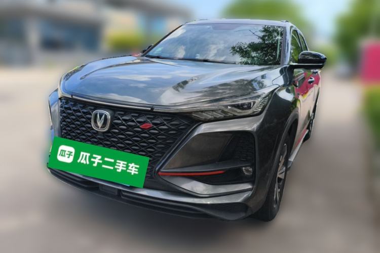 Used CHANGAN CS75 PLUS 2020 1.5T Automatic Luxury Version