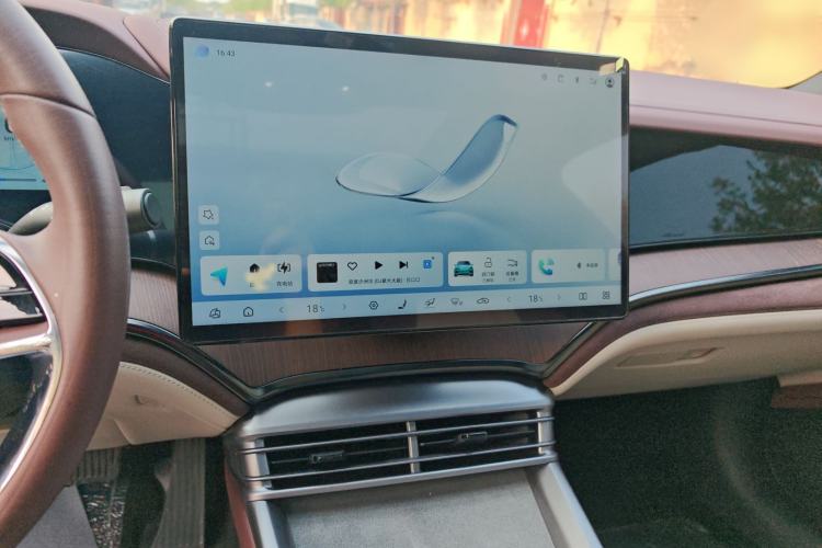 Used BYD Seal 2023 DM-i 1.5T 121km Prestige Model Audio And AC Panel