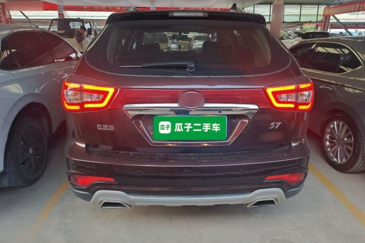 Used BYD S7 2015 2.0T Upgraded Automatic Flagship Version