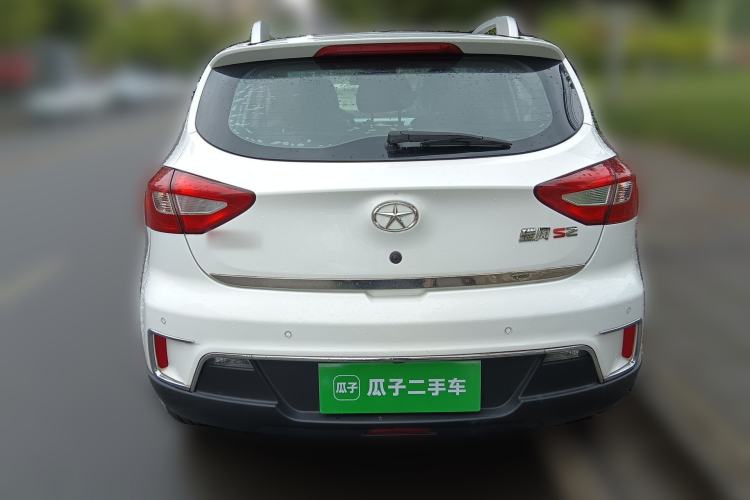 Used JAC Group Refine S2 2015 1.5L Manual Luxury Smart Model Rear