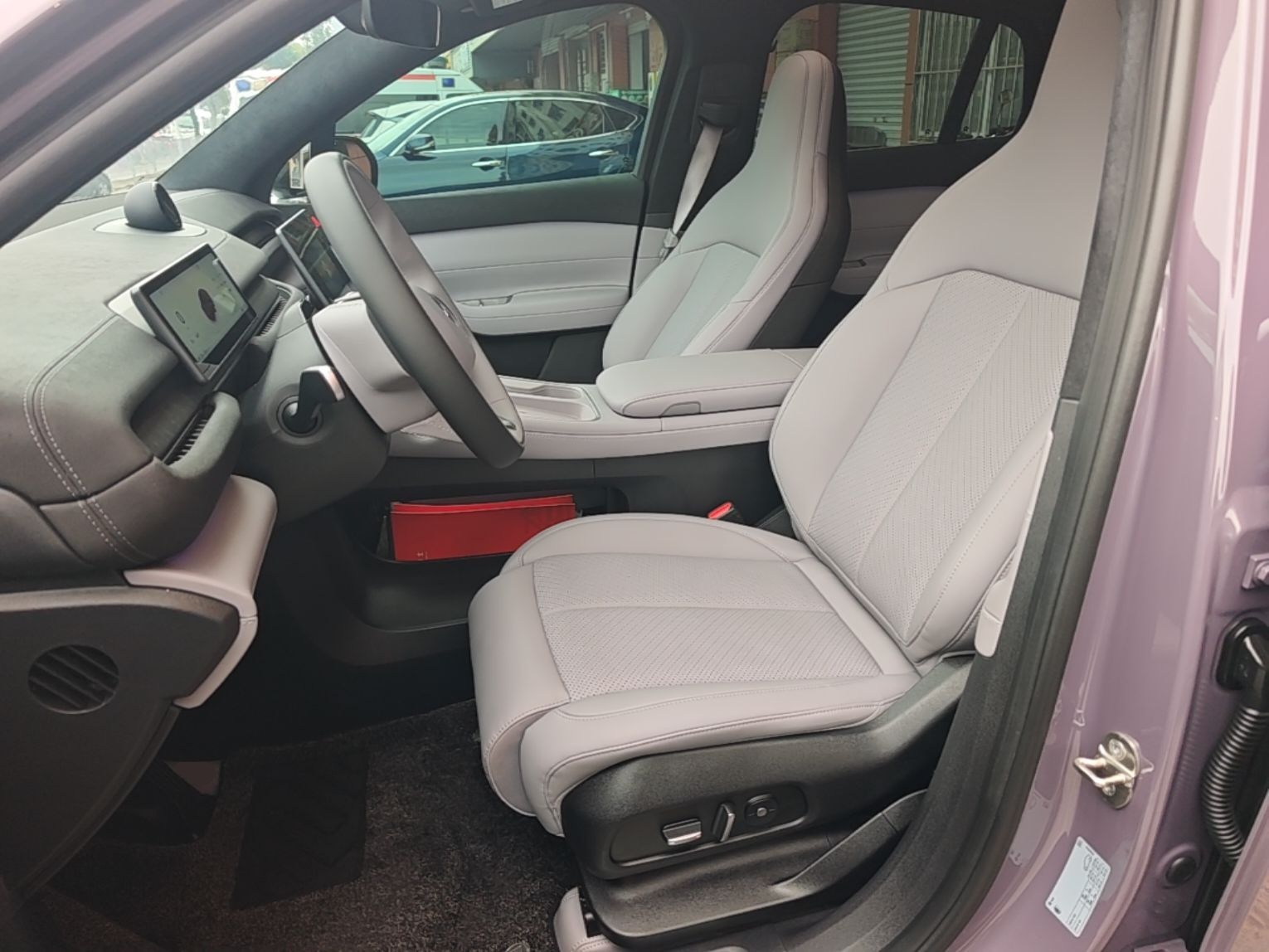 Front Interior