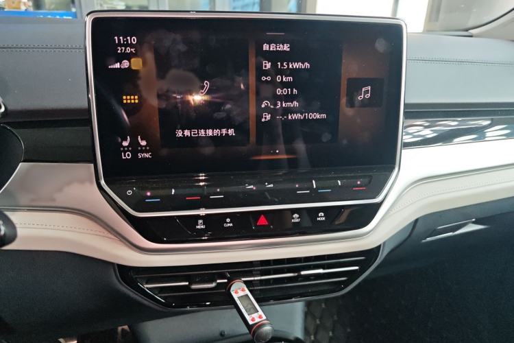 Used Volkswagen ID.6 CROZZ 2021 Revised Version Long-Range PRO Edition