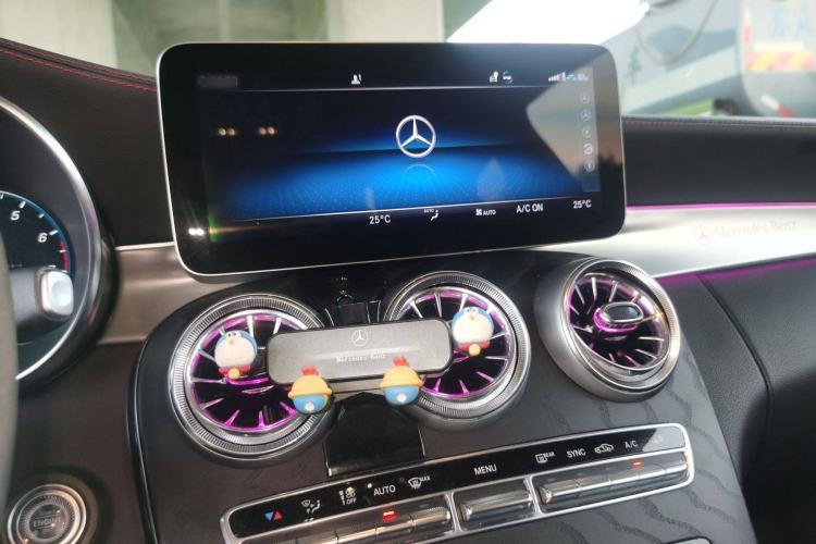 Used Mercedes-Benz C-Class 2022 Refreshed C 260 Coupe Audio And AC Panel