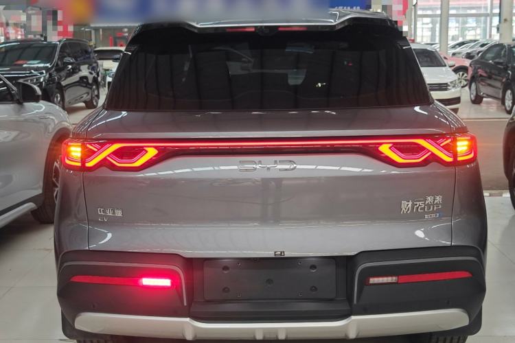 Used BYD Yuan UP 2025 Intelligent Driving Version 401 KM Dynamic Edition