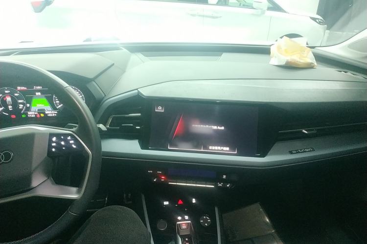 Used Audi Q5 e-tron 2023 40 e-tron Starry Edition Luxury Package
