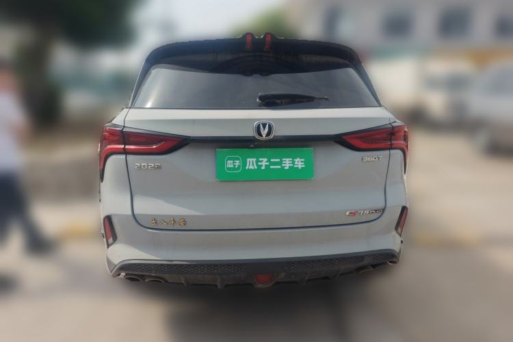 Used CHANGAN CS75 PLUS 2021 2.0T Automatic Flagship Edition
