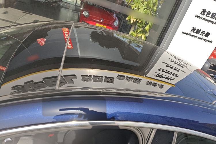 Used Mercedes-Benz CLA 2018 CLA 200 Sport Edition Roof