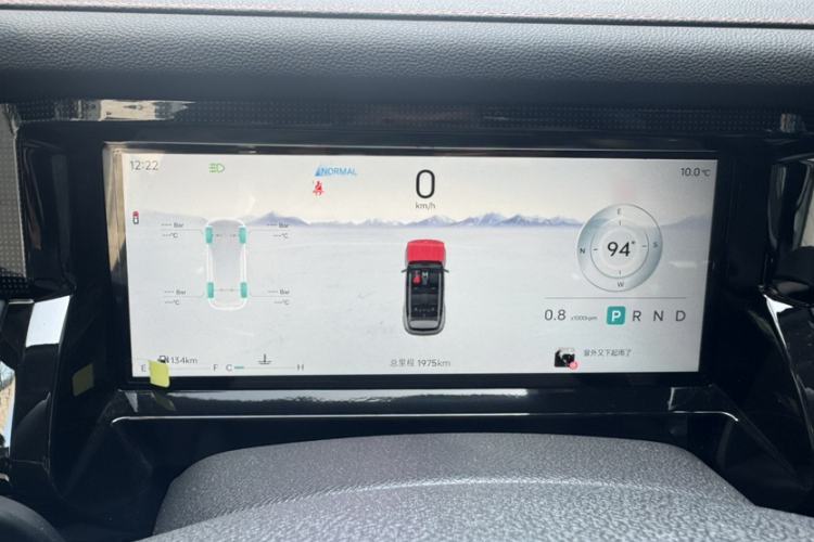 Used JETOUR Freelander 2025 1.5TD DCT Explore