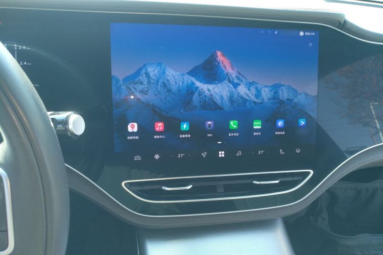 Used Rising F7 2023 Long-Range Pro Edition
