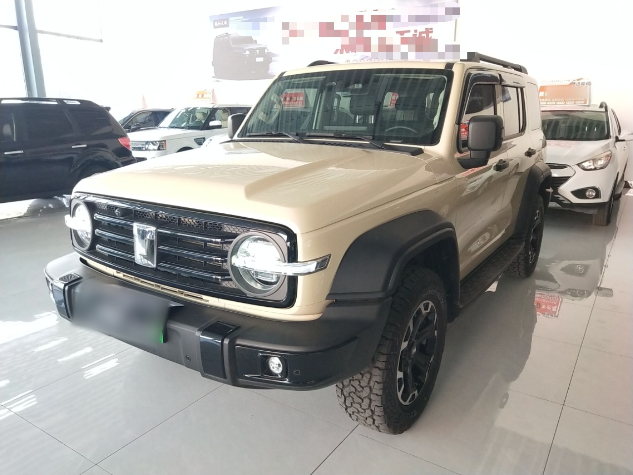 Parte inferior delantera