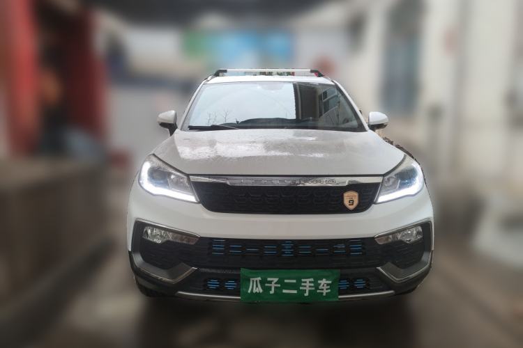 Used Leopaard CS9 2017 1.5L Manual Fashion Model Front