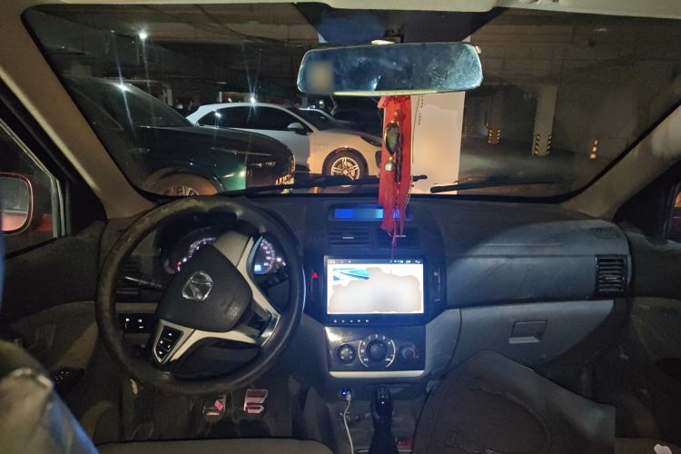 Used BAIC Weiwang M20 2014 1.5L Luxury Version BJ415B