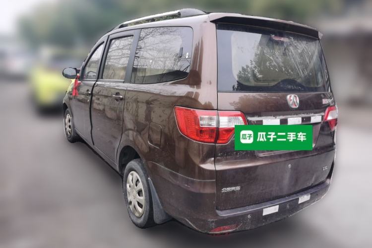 Used BAIC Weiwang M20 2014 1.5L Basic Version BJ415B Rear Left 45 Deg