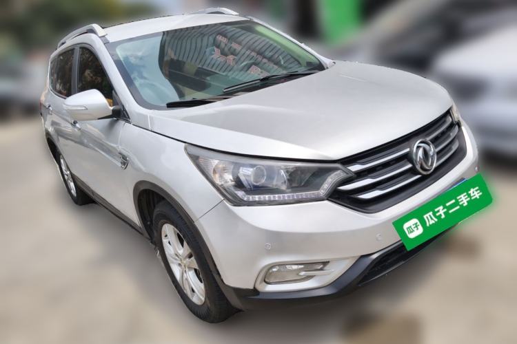 Used Dongfeng Aeolus AX7 2015 2.0L Automatic Zhiyue Version Front Right 45 Deg