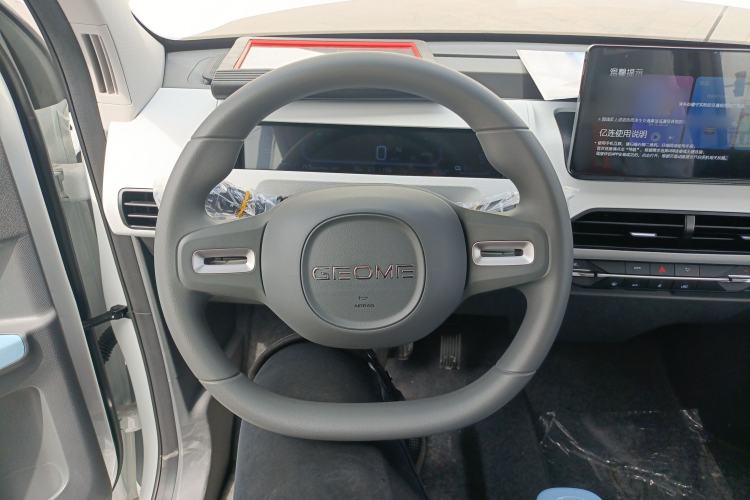 Used Geely Galaxy Panda 2024 Panda Mini 200km Endurance Bear