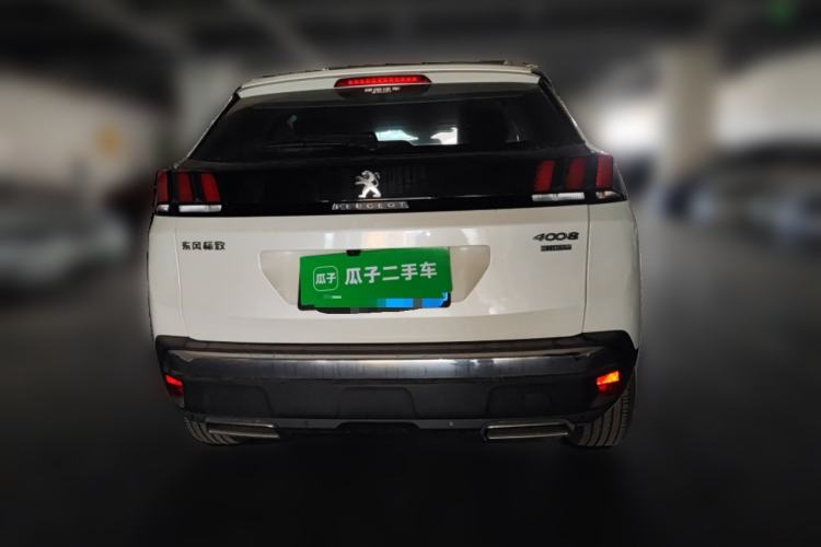 Used Peugeot 4008 2019 Revised Version 360THP Leading Edition