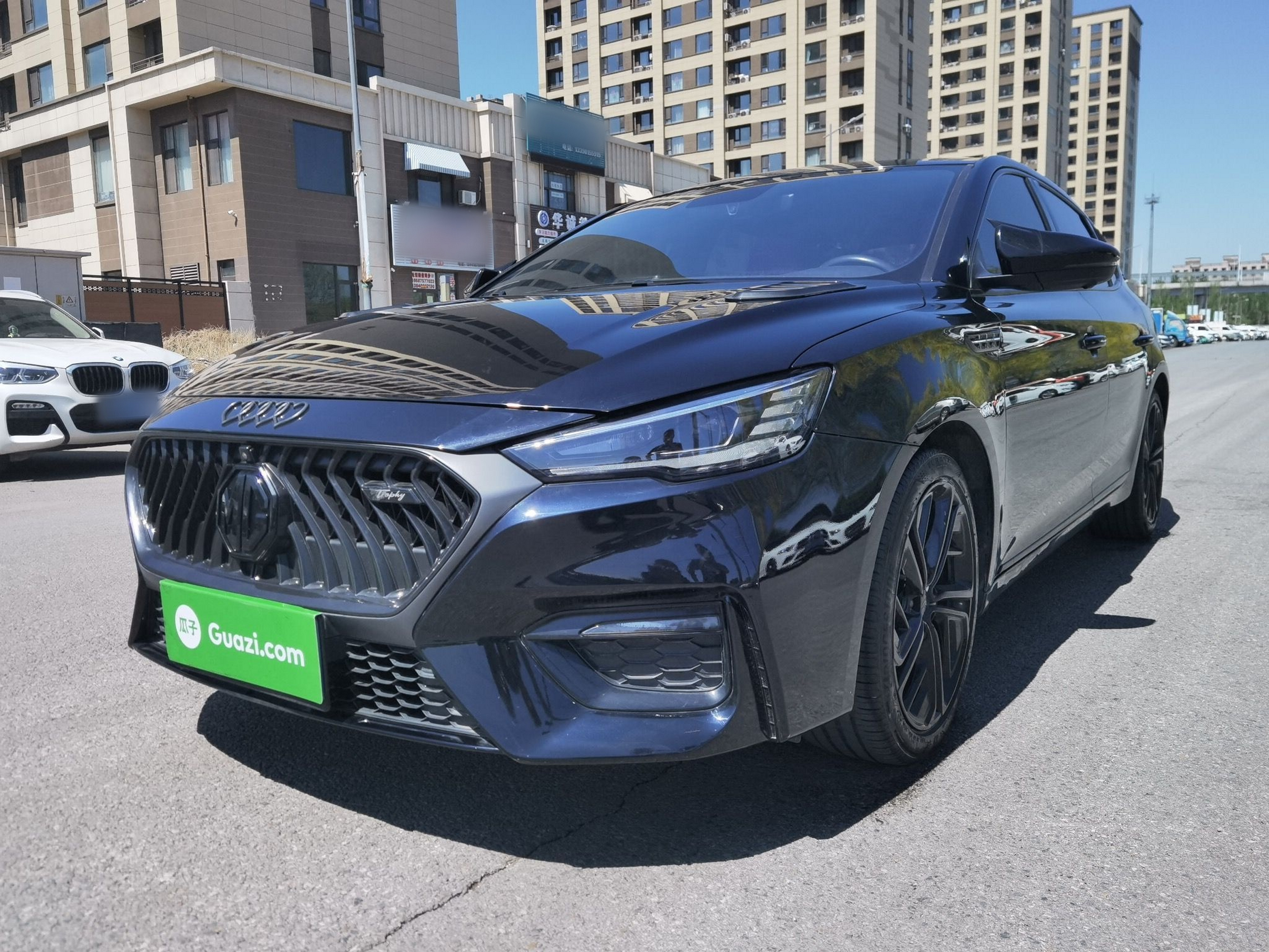 Under Front Bumper