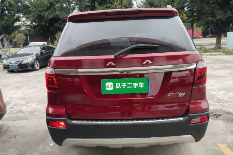 Used Oshan CX70 2017 CX70T 1.5T Automatic Zunqing Edition
