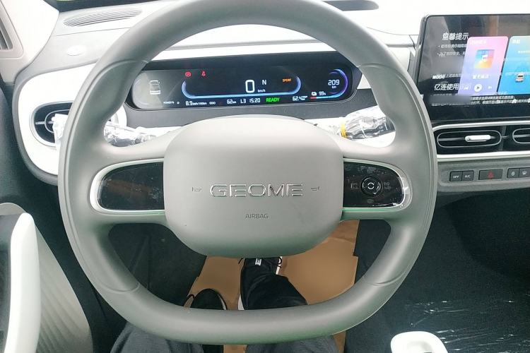 Used Geely Galaxy Panda 2025 210km Panda Rider Steering Wheel
