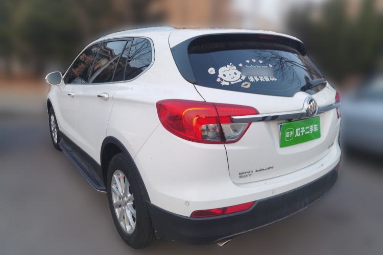 Used Buick Envision 2016 20T Two-Wheel-Drive Elite Model