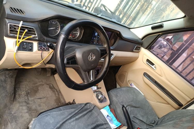 Used CHANGAN KUAYUE Xing V7 EV 2023 250km Dual-Door Smart Enjoyment Version 2 Seats Center Console