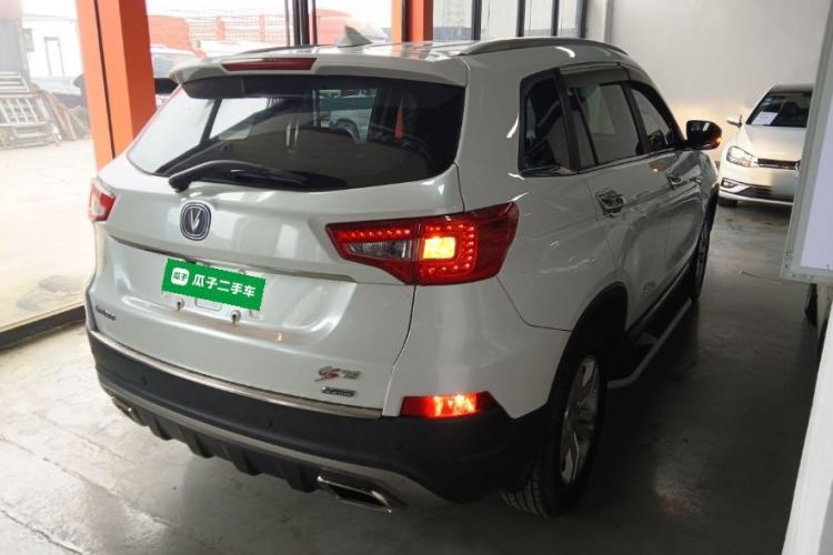 Used Changan CS75 2016 1.8T Automatic Elite Model China V Standard
