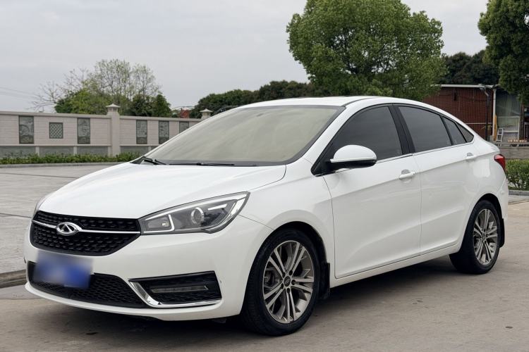 Used Chery Arrizo 5 2016 1.5L CVT Luxury Edition