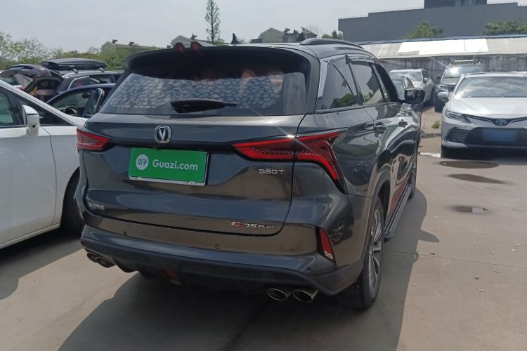 Used CHANGAN CS75 PLUS 2022 2.0T Automatic Pilot Version Rear Right 45 Deg