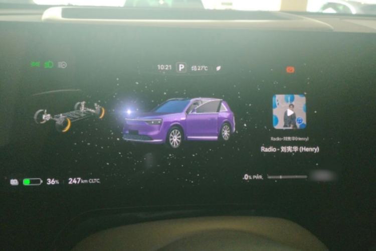 Used Hima AITO M8 2025 Model Pure Electric Max+ Five-Seat Long-Range Version