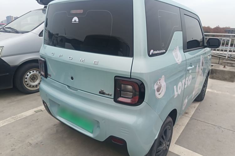 Used Geely Galaxy Panda 2023 Panda Mini 200km Endurance Bear