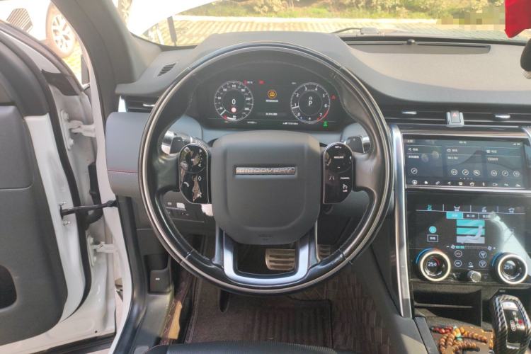 Used Land Rover Discovery Sport 2020 249 PS R-Dynamic Performance Edition