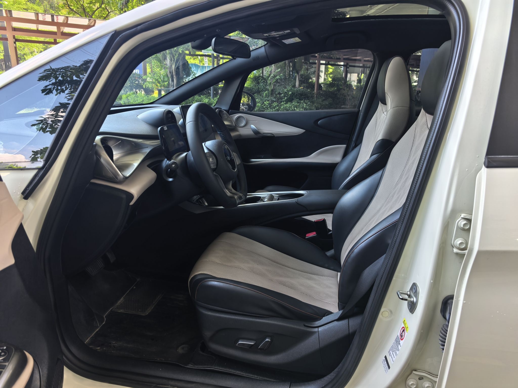 Front Interior