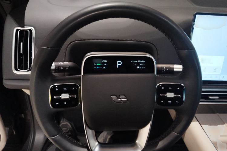 Used Li Auto L9 2024 Ultra Model Steering Wheel