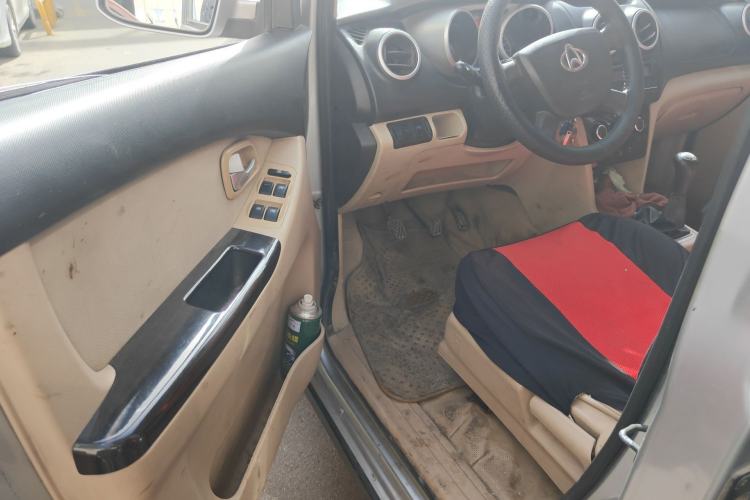 Used CHANGAN KAICHENG Ounuo S 