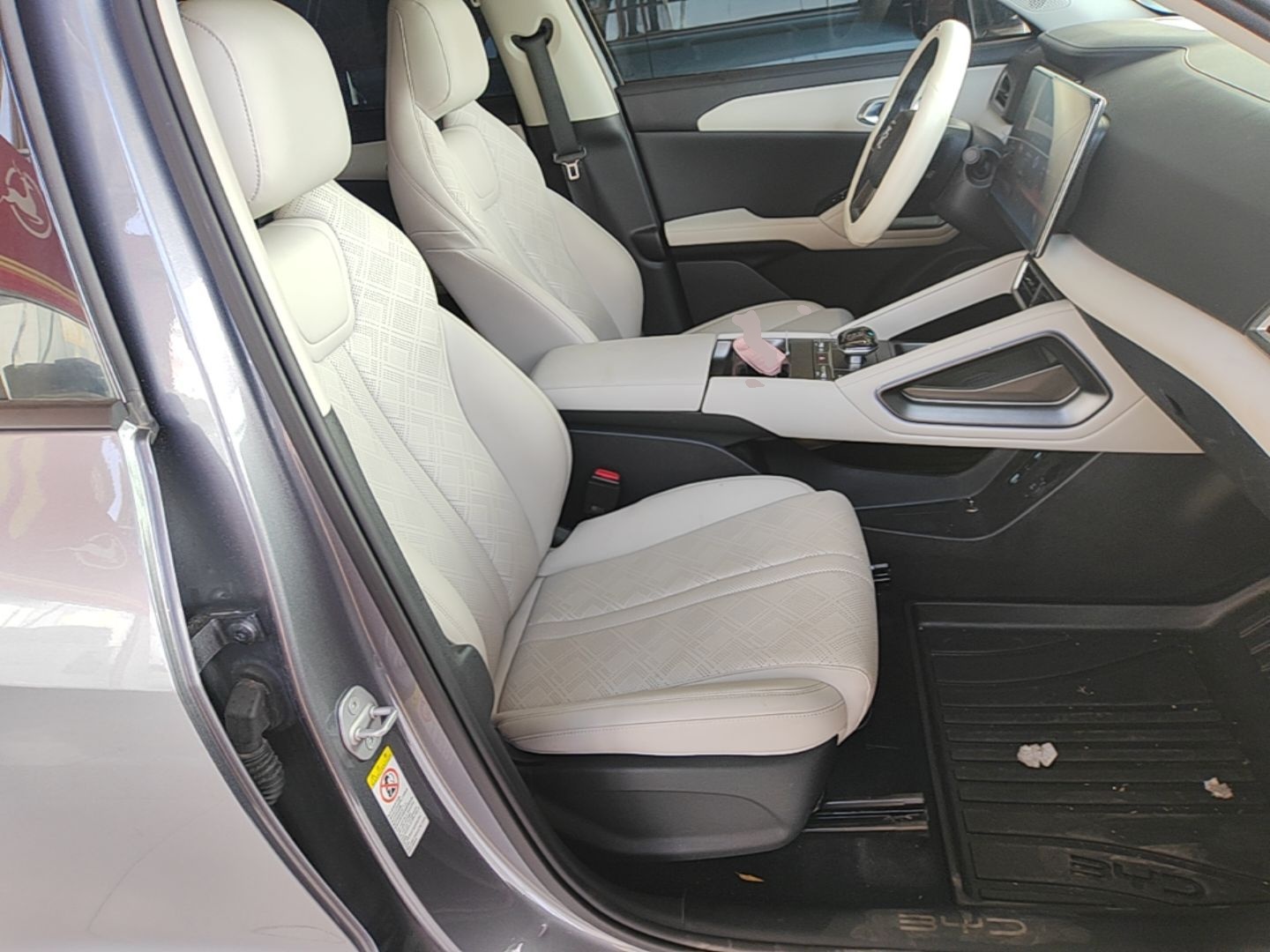 BYD Yuan UP 2024 401 km Active Version — снимка 19